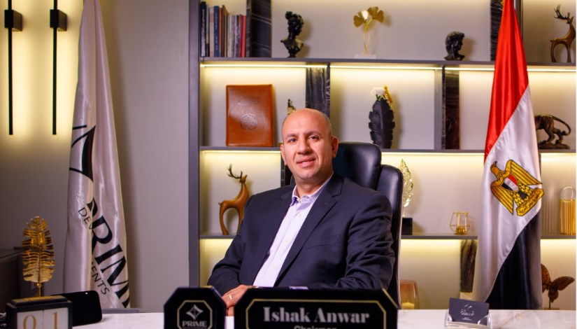 إسحق أنور رئيس مجلس إدارة شركة برايم للتطوير العقاري
