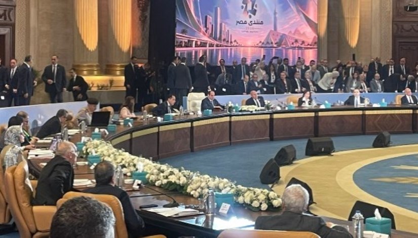 منتدى مصر 2026