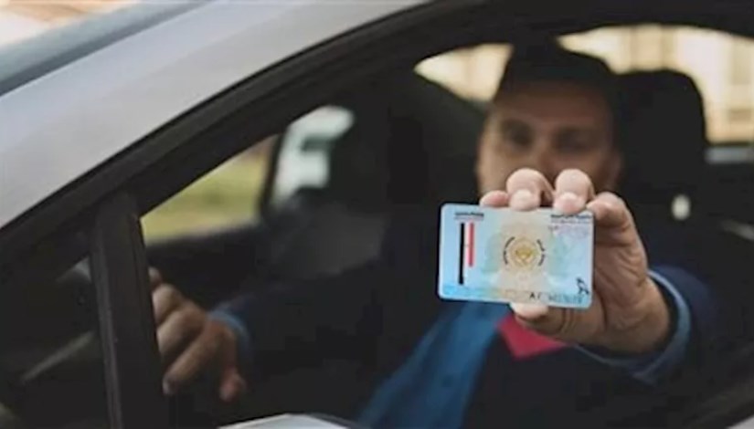  تفاصيل منظومة المرور الجديدة- تعبيرية
