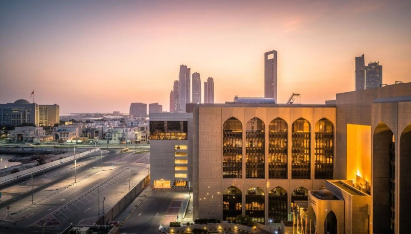 مصرف الإمارات المركزي