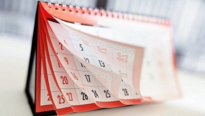 تفاصيل الإجازات المتبقية حتى نهاية العام