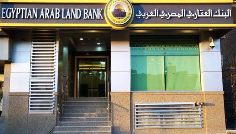 البنك العقاري المصري العربي