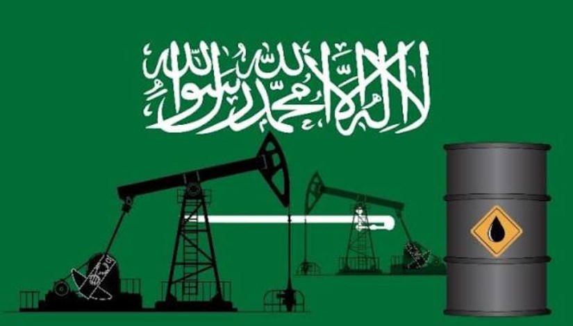 السعودية