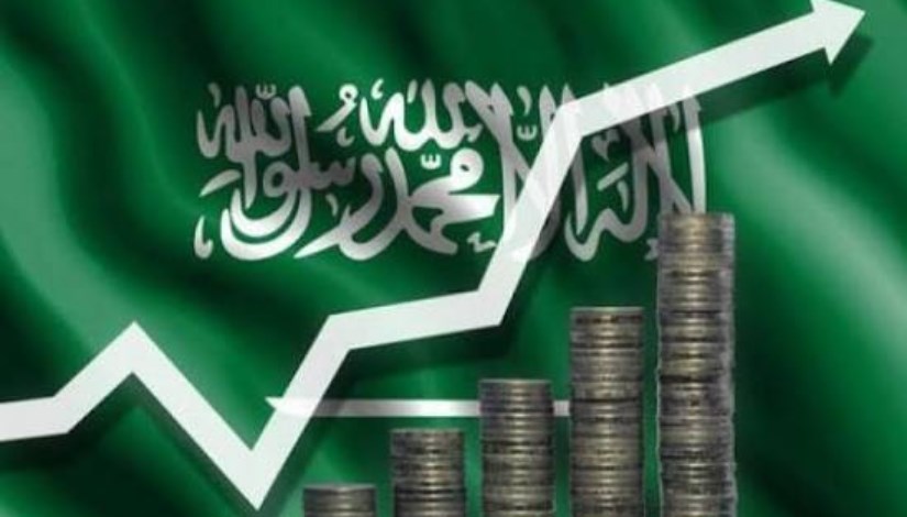 السعودية