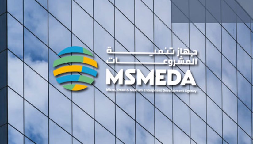 جهاز تنمية المشروعات المتوسطة والصغيرة ومتناهية الصغر