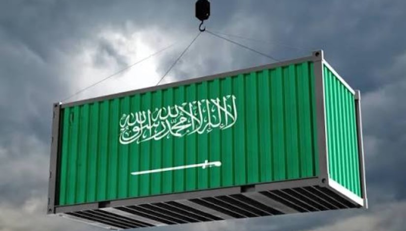 الصادرات السعودية