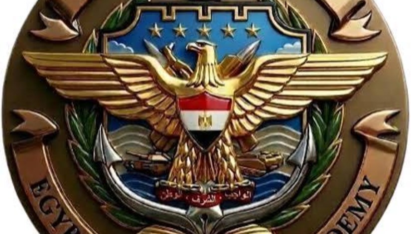 شعار المؤتمر 