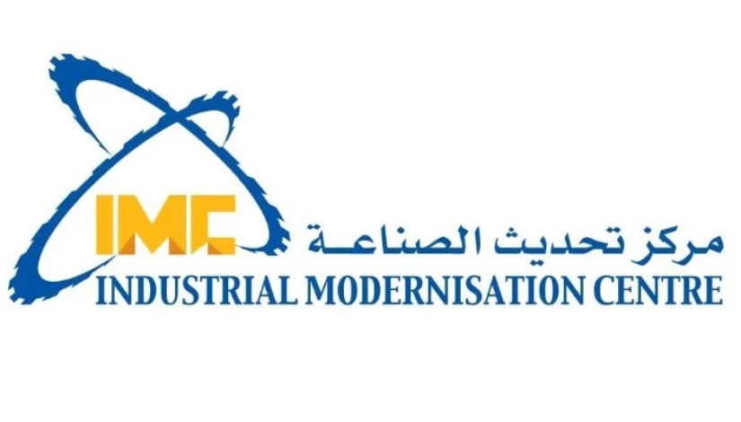 مركز تحديث الصناعة- شعار