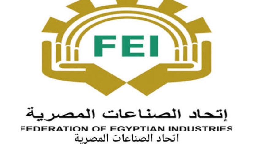 شعار اتحاد الصناعات المصرية