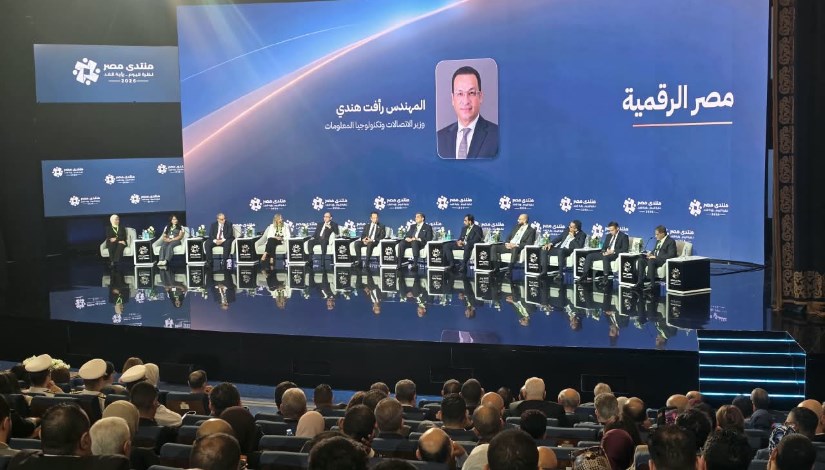 جانب من الفاعليات