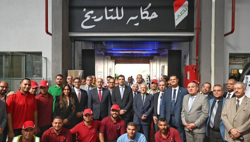 جانب من الفعاليات