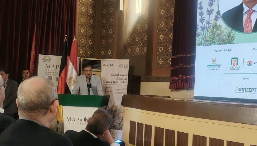 علاء فاروق، وزير الزراعة- من الفعاليات 