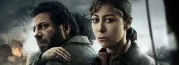 دراما رمضان 2026