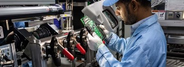 قطاع الصناعات الهندسية المصري