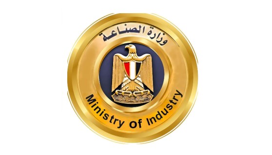 وزارة الصناعة 