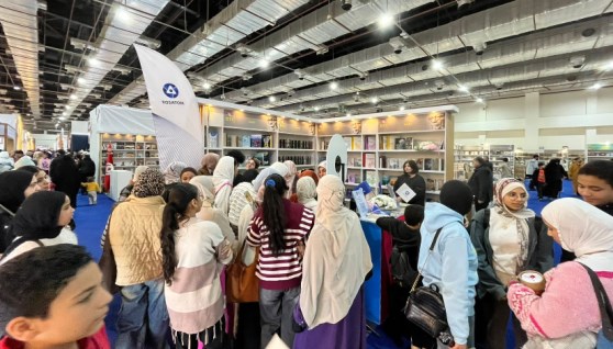 جانب من المشاركة