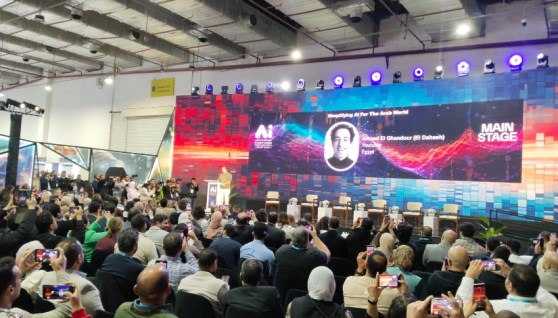 جانب من الفعالية