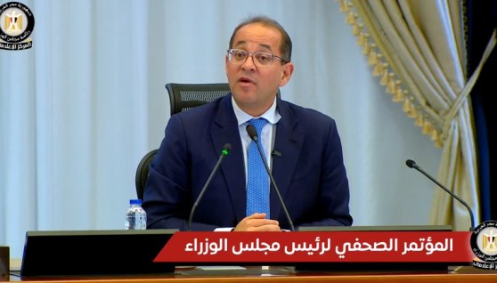 وزير المالية