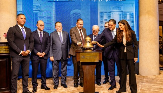 جانب من الفعالية