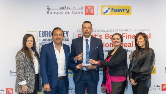 جانب من الاحتفال