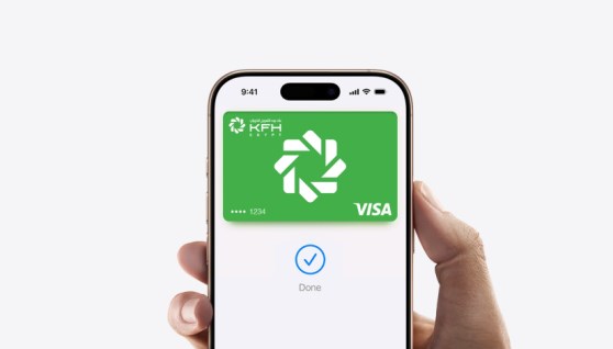 بنك بيت التمويل الكويتي – مصر