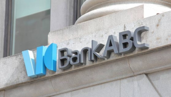 بنك ABC – مصر