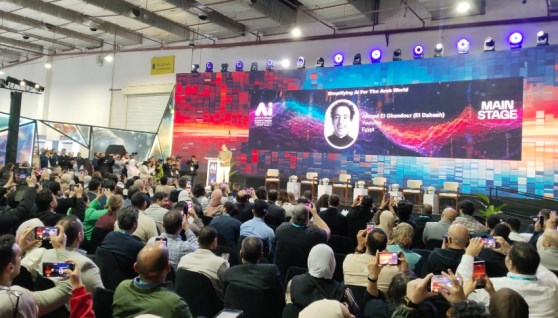 جانب من قمة الذكاء الاصطناعي «AI Everything»