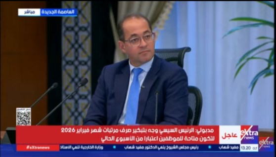 جانب من المؤتمر