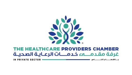 غرفة الرعاية الصحية