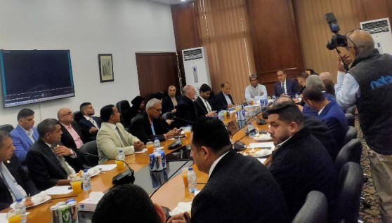 الجمعية المصرية لمصدري ومصنعي البلاستيك