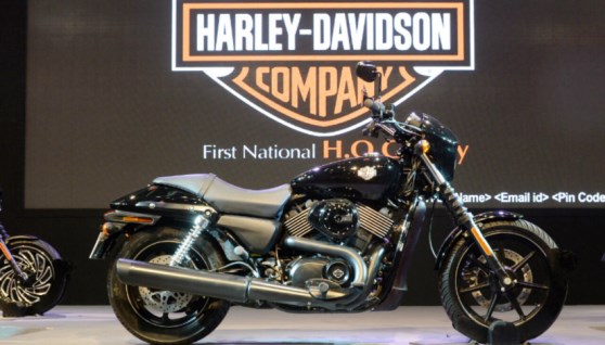 هارلي ديفيدسون