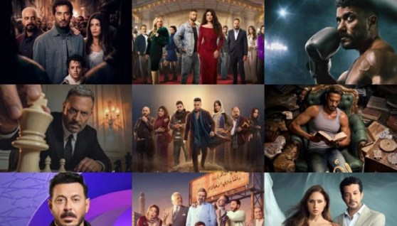 مسلسلات رمضان 2026