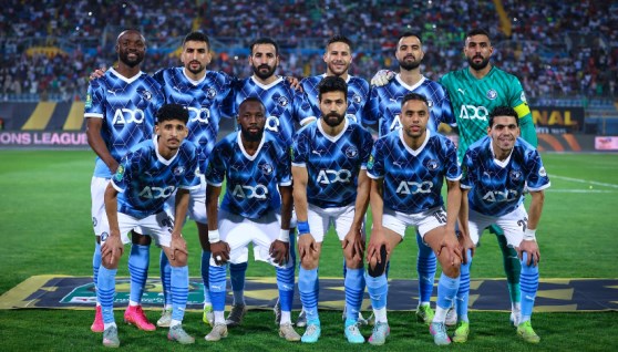 مباراة الزمالك وحرس الحدود