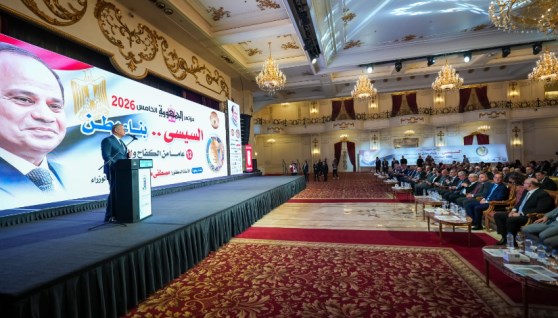 جانب من كلمة وزير البترول خلال مؤتمر جريدة الجمهورية الخامس 2026