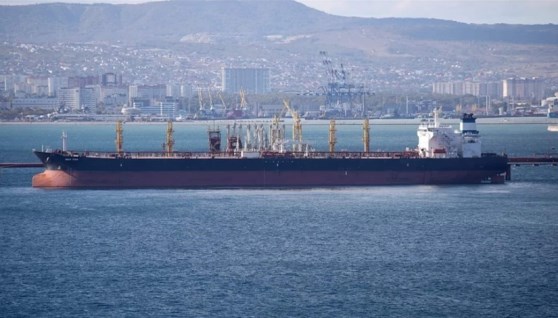 ناقلة نفط أرشيفية