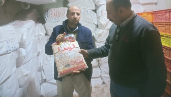 لحوم غير صالحة 