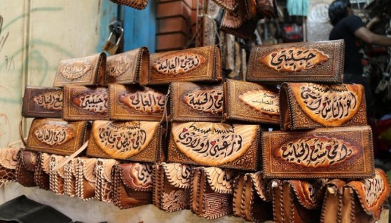 سوق الجلود العالمي 