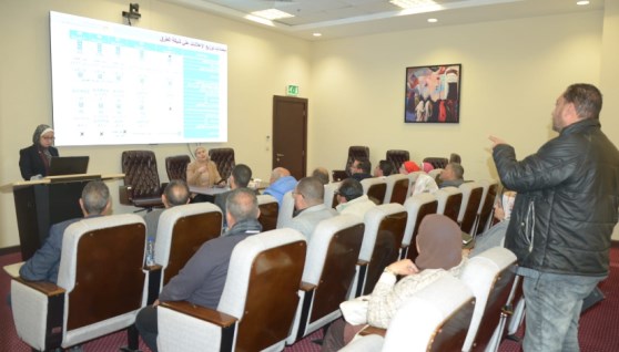 تدريب المختصين في أجهزة المدن