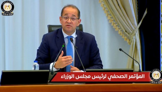 وزير المالية 