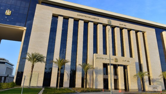وزارة العمل