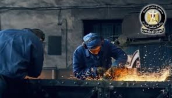 صندوق تمويل التدريب والتأهيل 