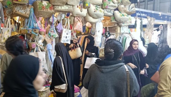 معرض الخريف الدولي