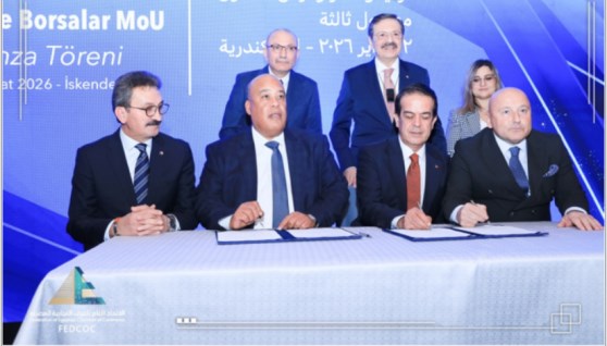 توقيع حزمة من مذكرات التفاهم الجغرافية والقطاعية