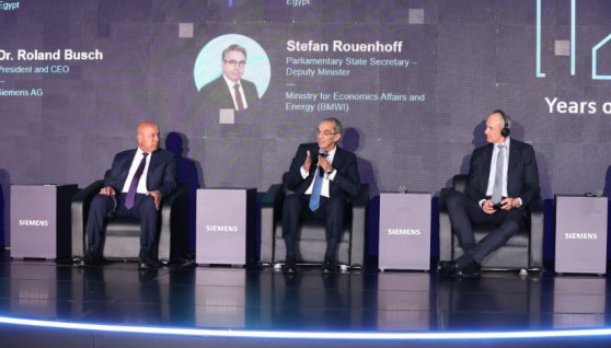 جانب من مؤتمر التكنولوجيا المالية والتمويل