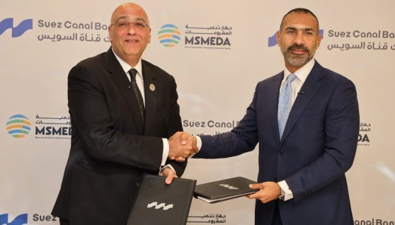 اتفاقية بين جهاز تنمية المشروعات وبنك قناة السويس