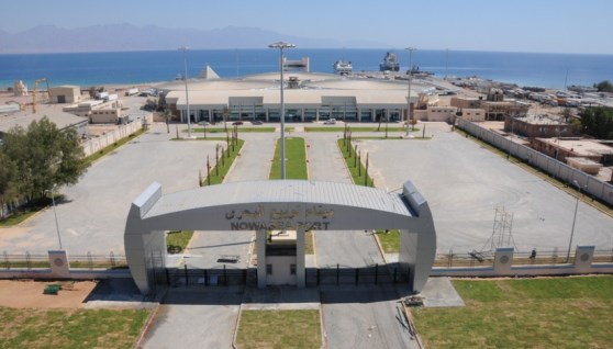 ميناء نويبع