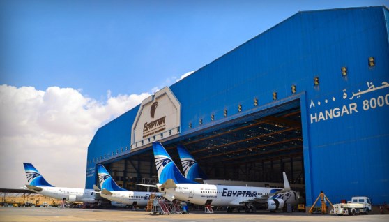 مصر للطيران