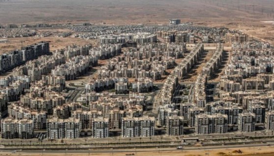 عقارات- أرشيفية