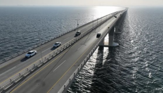 جسر الملك فهد الدولي