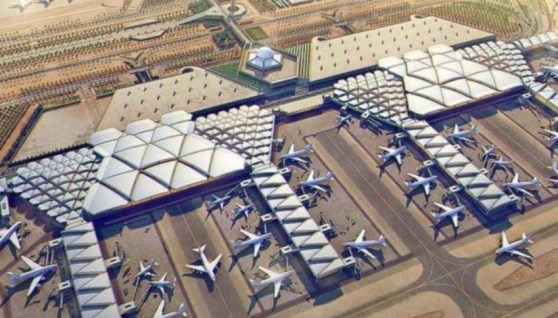 مطار الملك سلمان الدولي